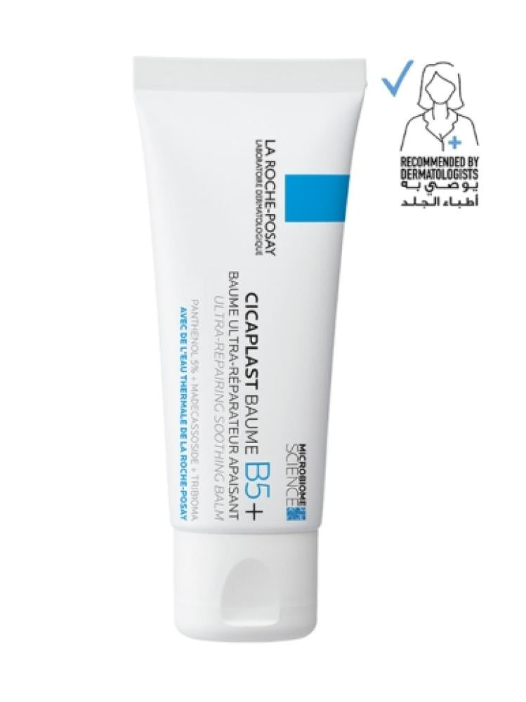 كريم سيكابلاست المرمم والملطف للبشرة من لاروش بوزيه – 40 مل