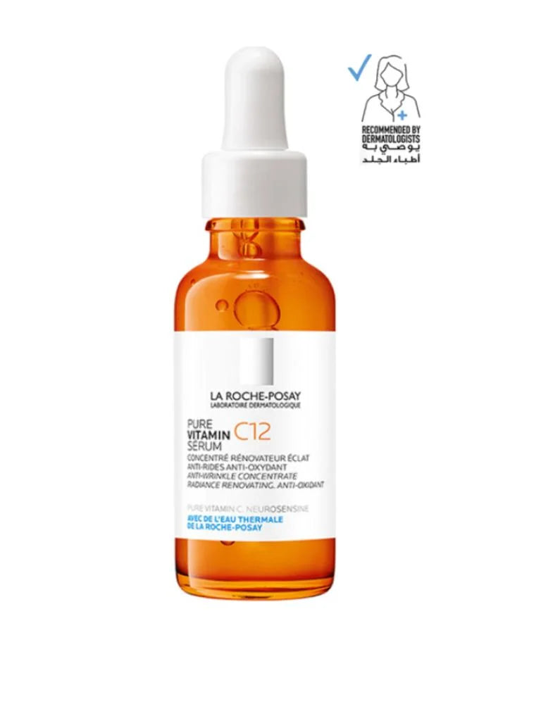 سيروم فيتامين سي من لاروش بوزيه - لتفتيح البشرة بفعالية - 30 مل