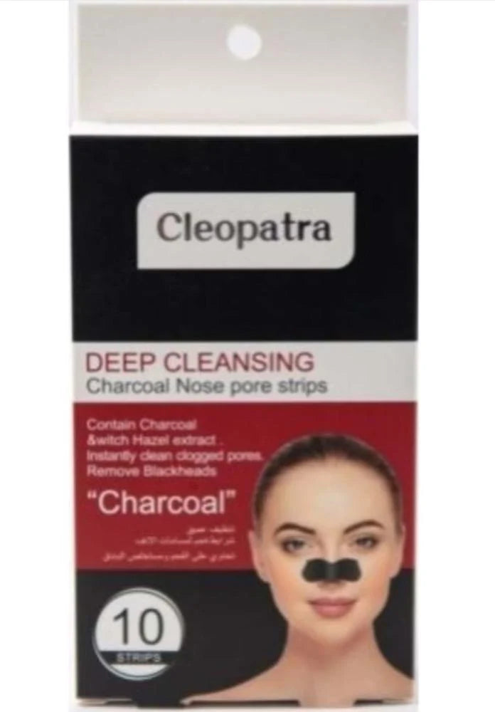 شرائط أنف كليوباترا