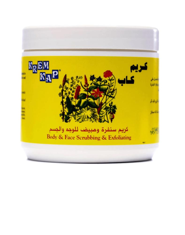 كريم تقشير وتفتيح للوجه والجسم من كريم كاب - 500 غرام