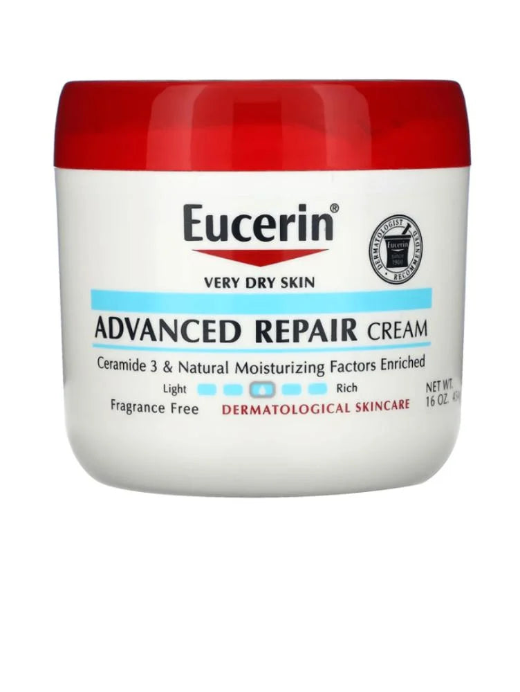 كريم يوسيرين المتطور لإصلاح الجسم بدون رائحة - 454 غرام