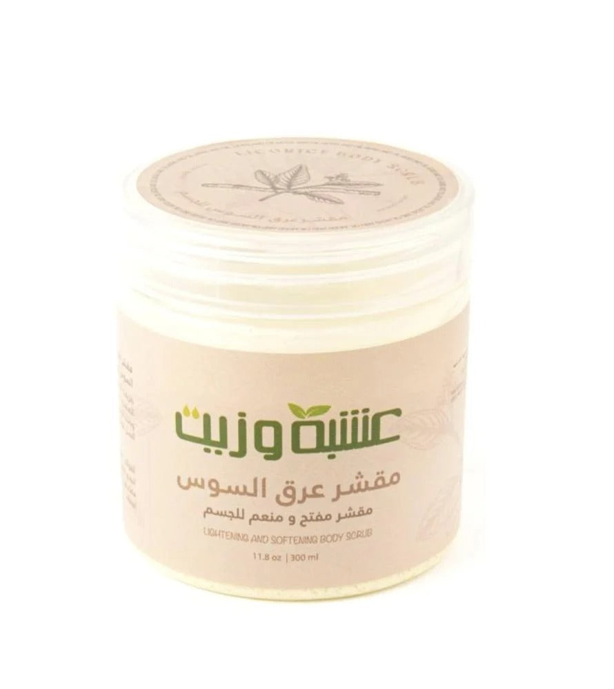 مقشر عرق السوس – 300 مل