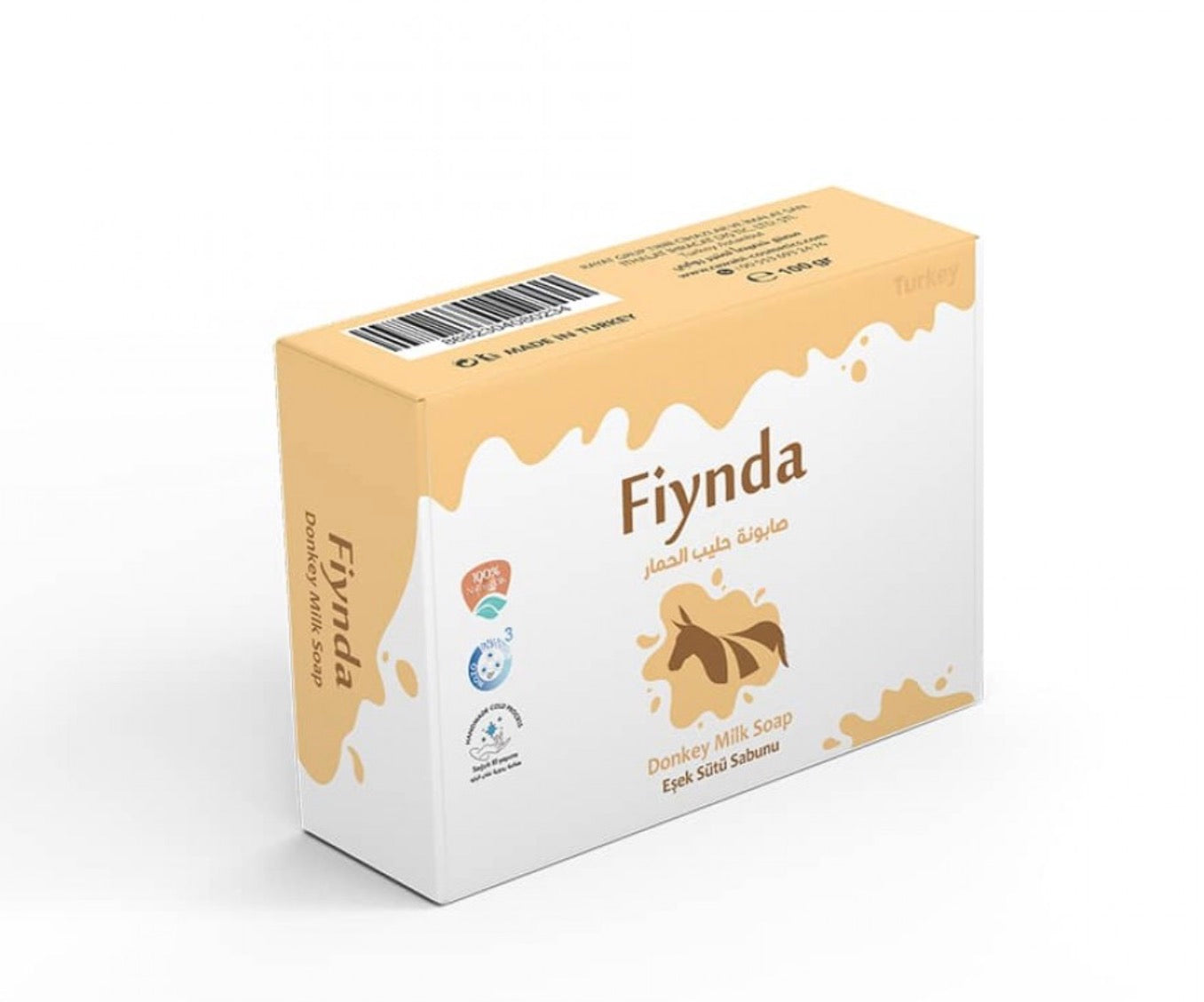 صابونة حليب الحمار التركي الأصلي | 100 غرام