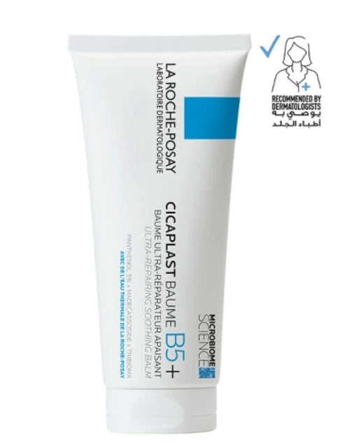 كريم سيكابلاست المُرطّب والمهدئ للبشرة من لاروش بوزيه – 100 مل