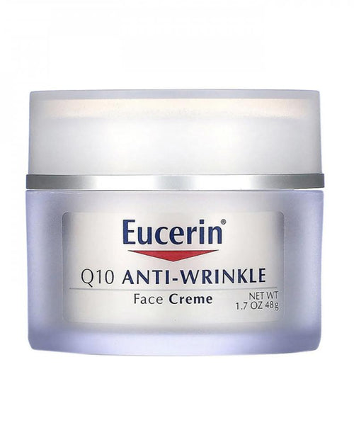 كريم يوسيرين اليومي المرطب والمرمم للبشرة