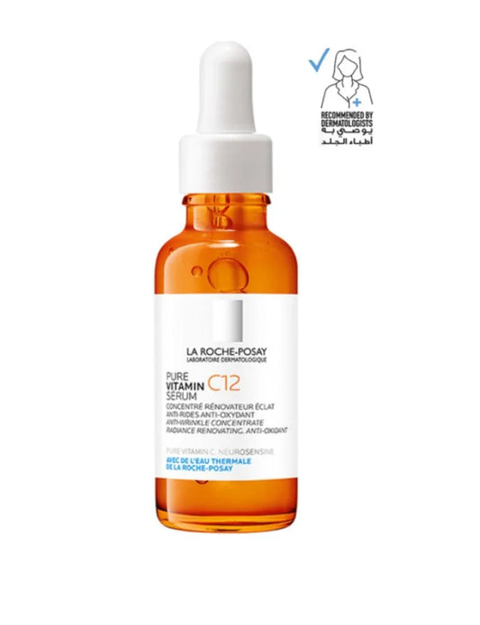 سيروم فيتامين سي من لاروش بوزيه - لتفتيح البشرة بفعالية - 30 مل