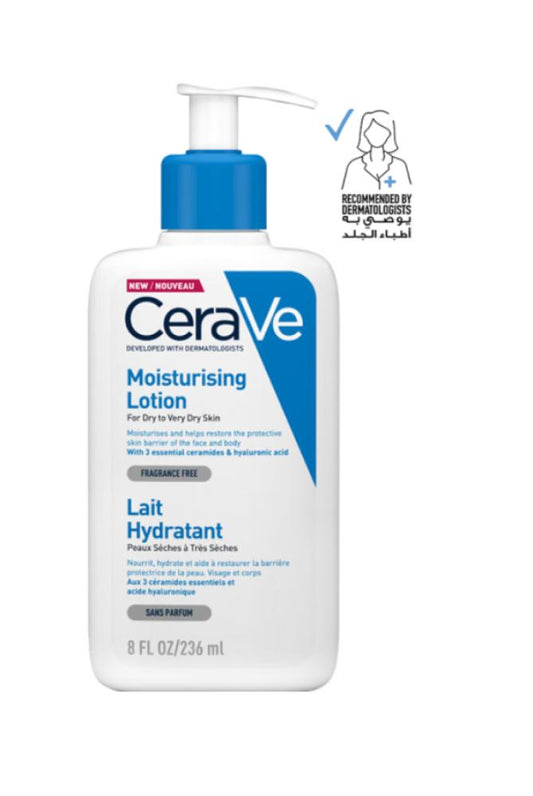 لوشن سيرافي المرطب – 236 مل