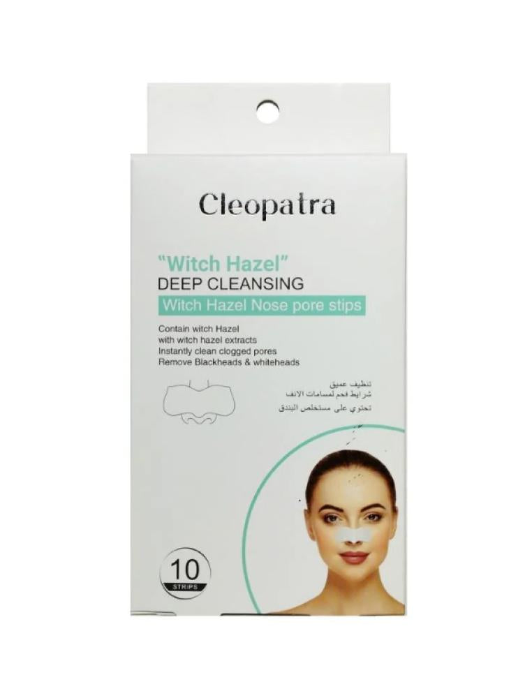 شرائط كليوباترا للأنف بخلاصة بندق الساحرة – 10 شرائط