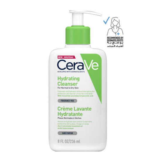 غسول سيرافي المرطب للبشرة الجافة – 236 مل