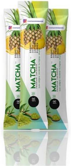 شاي ماتشا وبروميلين للتخلص من السموم – ماتشا أناناس ياباني فاخر