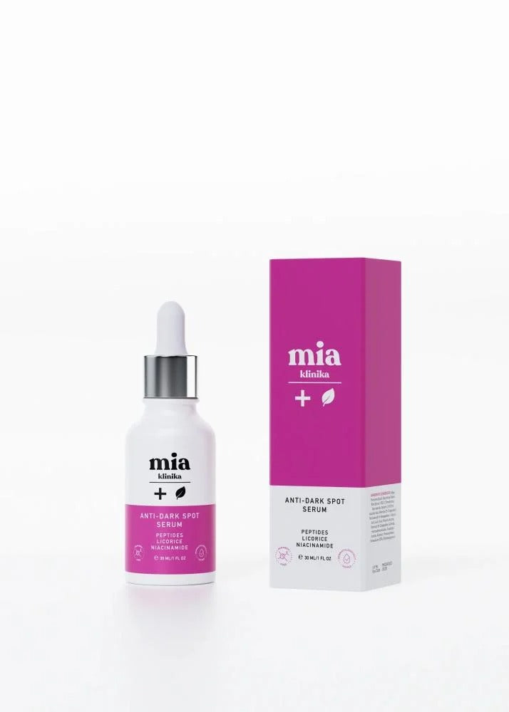 سيروم ميا كلينيكا للوجه لعلاج الندبات – 30 مل