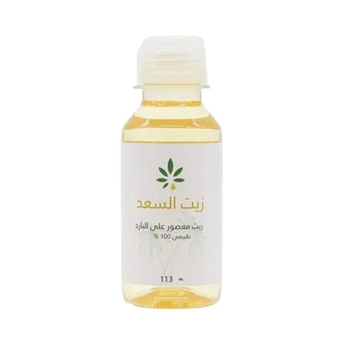 زيت السعد – مزيج من الزيوت المستخلصة من الأعشاب، 113 مل