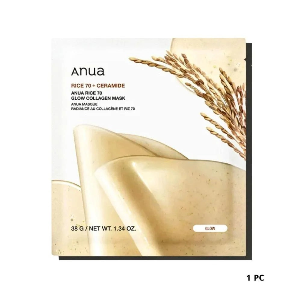 قناع الكولاجين المتوهج من أنوا تارا مع الأرز الطبيعي – 25 مل