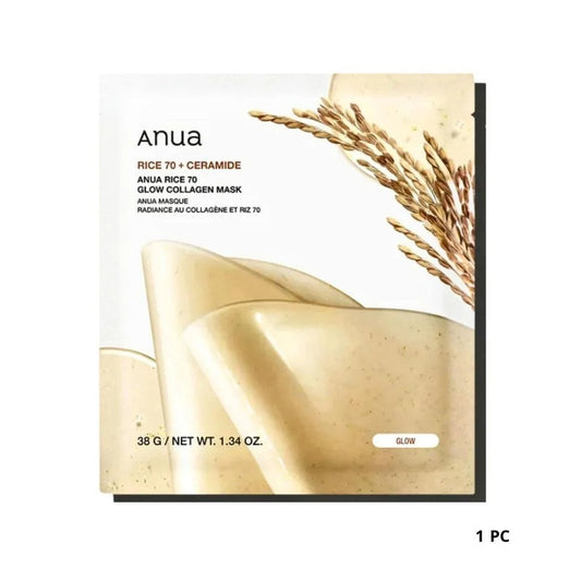 قناع الكولاجين المتوهج من أنوا تارا مع الأرز الطبيعي – 25 مل